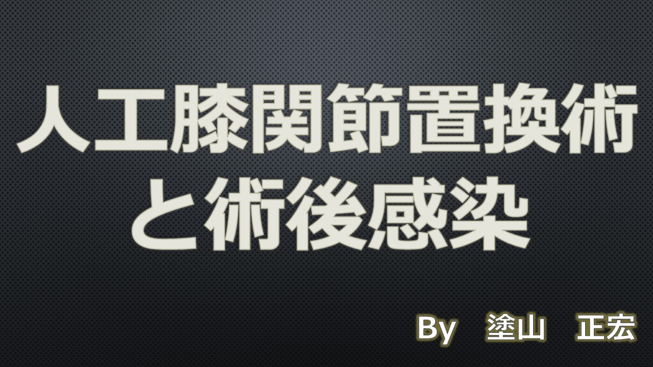 やりすぎたかどうかを知る方法