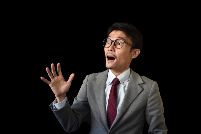 驚き