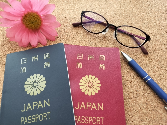 パスポート