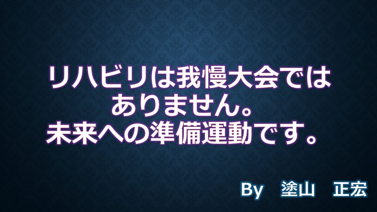 格言