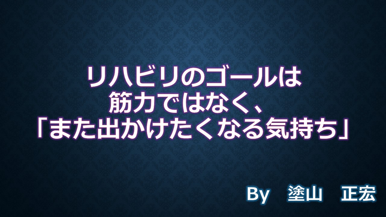 格言